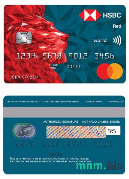 Hong Kong HSBC bank świat credit przykład karty mastercard w formacie PSD